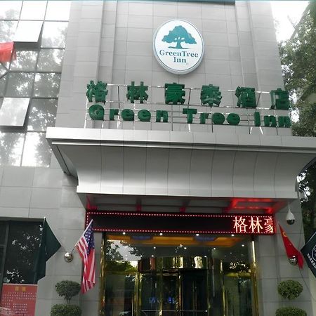 Greentree Inn Xi'An Bell And Drum Tower Food Street Ancient City Wall Ximen Express Hotel Exterior foto