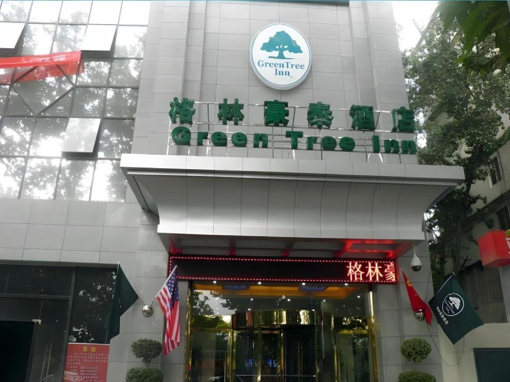 Greentree Inn Xi'An Bell And Drum Tower Food Street Ancient City Wall Ximen Express Hotel Exterior foto